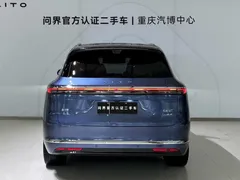 2026 Aito M7 EREV Ultra 4WD 6 192-line LiDAR, синий — фото 6