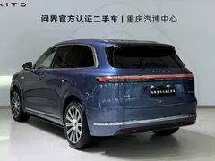 2026 Aito M7 EREV Ultra 4WD 6 192-line LiDAR, синий — фото 7
