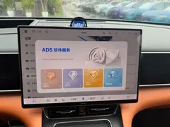 2026 Aito M7 EREV Ultra 4WD 6 192-line LiDAR, синий — фото 16