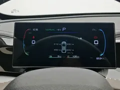 2023 BYD Qin PLUS Champion DM-i PHEV 120KM — фото 10
