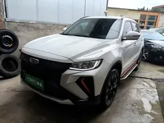 2022 Geely Atlas 1.8T DCT Smart, белый — фото 1