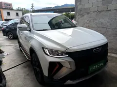 2022 Geely Atlas 1.8T DCT Smart, белый — фото 4
