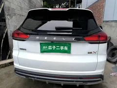 2022 Geely Atlas 1.8T DCT Smart, белый — фото 6