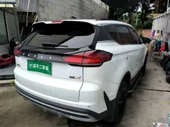 2022 Geely Atlas 1.8T DCT Smart, белый — фото 7