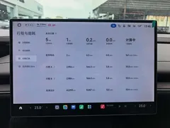 2024 Xiaomi SU7 RWD Long Range Advanced ADAS Pro — фото 7