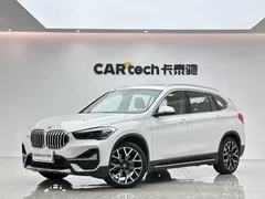 2021 BMW X1 Premium, белый — фото 1