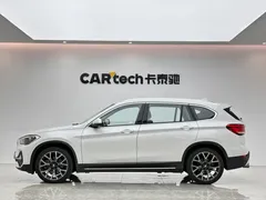 2021 BMW X1 Premium, белый — фото 2