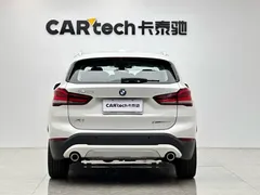 2021 BMW X1 Premium, белый — фото 4