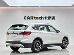 2021 BMW X1 Premium, белый — фото 5