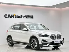 2021 BMW X1 Premium, белый — фото 6