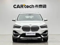 2021 BMW X1 Premium, белый — фото 7