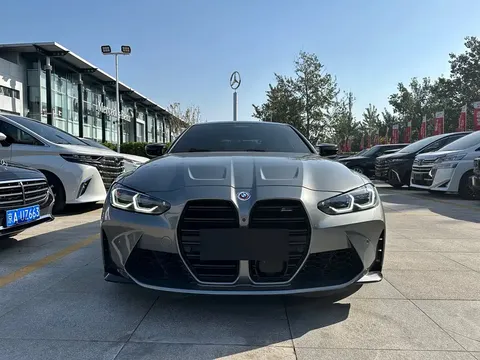 2021 BMW M4 Coupe M xDrive