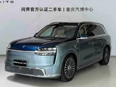 2026 Aito M9 EREV Ultra 6-seat, синий — фото 1