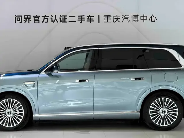 2026 Aito M9 EREV Ultra 6-seat