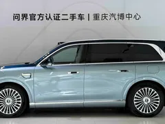 2026 Aito M9 EREV Ultra 6-seat, синий — фото 4