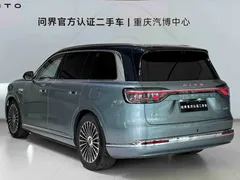 2026 Aito M9 EREV Ultra 6-seat, синий — фото 7