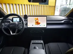 2025 BYD e7 EV 520 Smart Travel, белый — фото 4