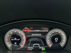 2021 Audi Q5L 40 TFSI Luxury Sport, чёрный — фото 9