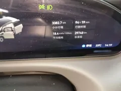 2025 Zeekr Mix Long Range ADAS — фото 12