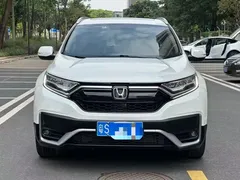 2021 Honda CR-V 240TURBO CVT 2WD Comfort, белый — фото 1