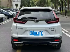 2021 Honda CR-V 240TURBO CVT 2WD Comfort, белый — фото 3