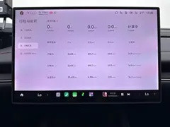 2024 Xiaomi SU7 RWD Long Range Smart Driving, зелёный — фото 9