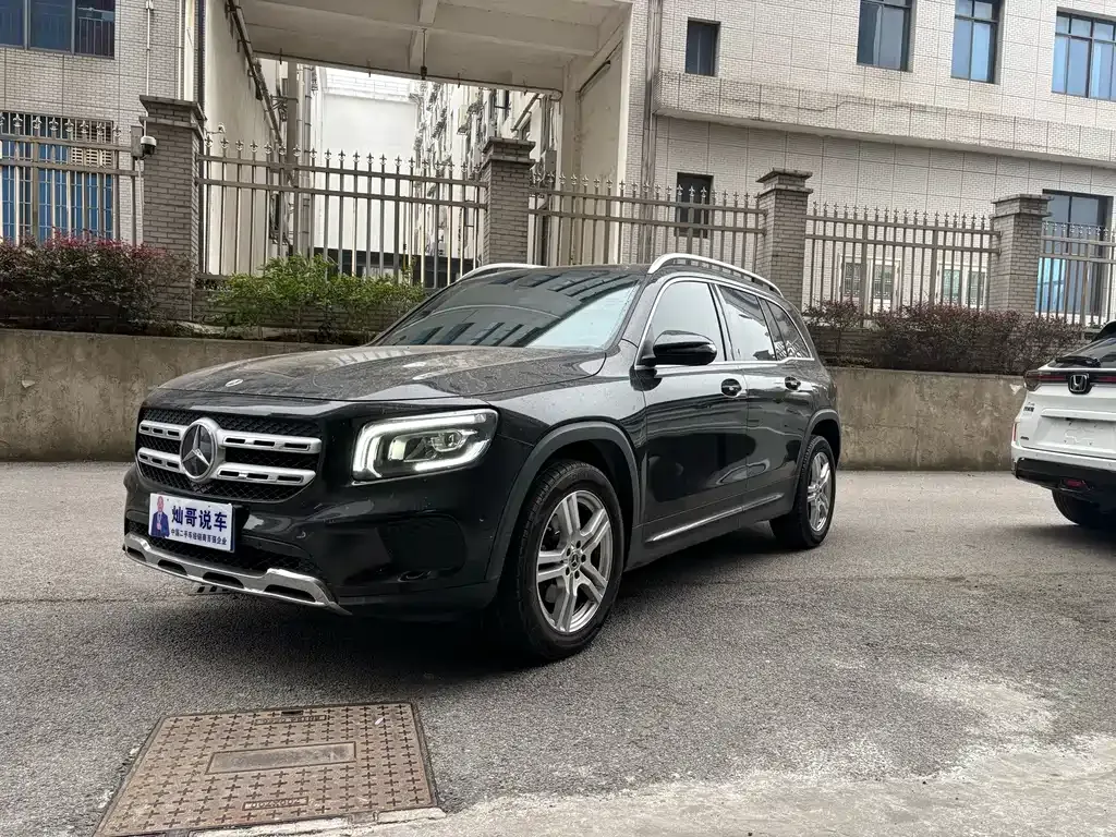 2022 Mercedes-Benz GLB 200 Fashion