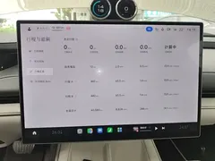 2024 Xiaomi SU7 RWD Long Range Advanced ADAS Pro — фото 8