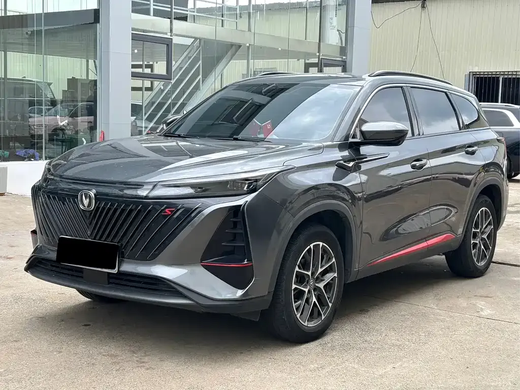2022 Changan CS75 PLUS 2nd Gen 1.5T AT Luxury