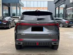 2022 Changan CS75 PLUS 2nd Gen 1.5T AT Luxury — фото 8