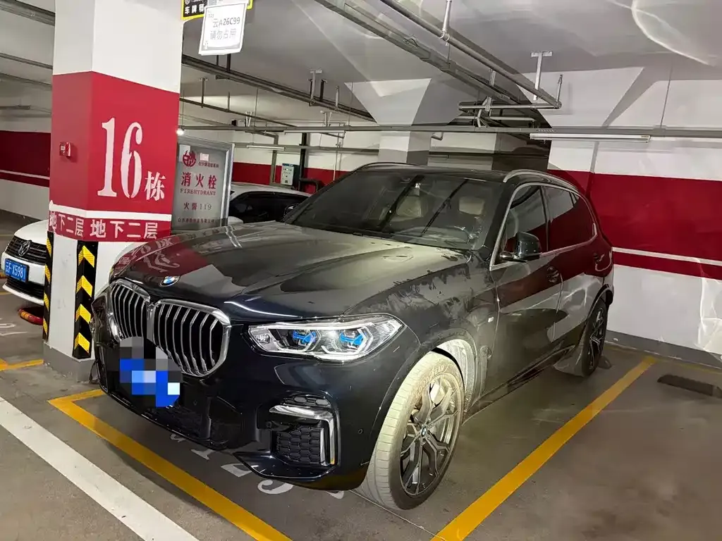 2022 BMW X5 40Li M Sport Package