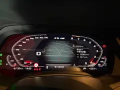 2022 BMW X5 40Li M Sport Package, синий — фото 16
