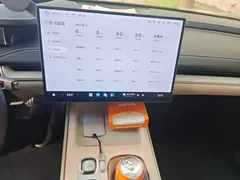 2024 Xiaomi SU7 4WD Long Range Advanced ADAS Max — фото 9