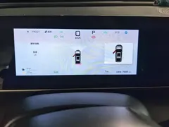 2025 BYD Qin L PHEV 80km Leading Smart Driving — фото 14