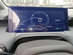 2023 Aion Y Plus 510 Zhiling — фото 12