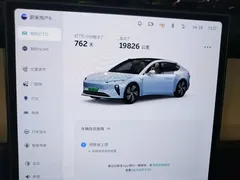 2024 Nio ET5 75kWh EV, синий — фото 12