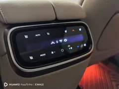 2024 Aito M7 1.5T RWD Plus 5-seat — фото 16