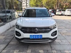 2022 Volkswagen Tayron 280TSI 2WD Luxury, белый — фото 2