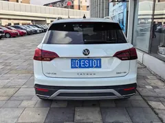 2022 Volkswagen Tayron 280TSI 2WD Luxury, белый — фото 6