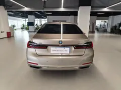 2021 BMW 7 Series 740Li Leading Luxury Package — фото 5