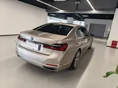 2021 BMW 7 Series 740Li Leading Luxury Package — фото 7