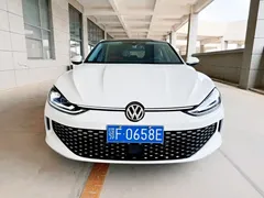 2024 Volkswagen Lamando L 280TSI DSG, белый — фото 2