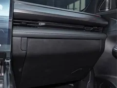 2023 Geely Atlas COOL 1.5TD Smart, зелёный — фото 18