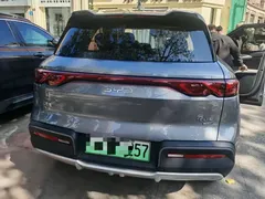 2025 BYD Yuan UP Smart Driving 401km Vitality — фото 3