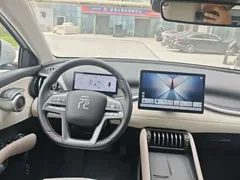 2025 BYD Yuan PLUS EV 430km, белый — фото 6