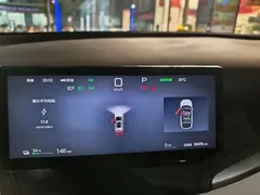2025 BYD Yuan PLUS EV 430km, белый — фото 10