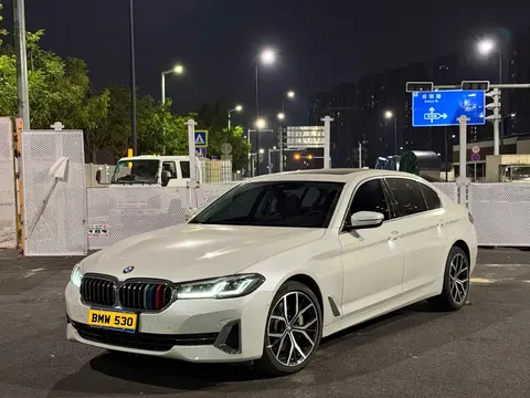 2022 BMW 5 Series 530Li Premium Luxury Package