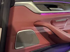 2022 BMW 5 Series 530Li Premium Luxury Package, белый — фото 11
