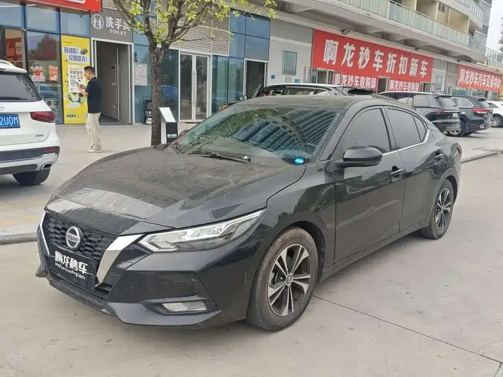2021 Nissan Sylphy 1.6L XL CVT