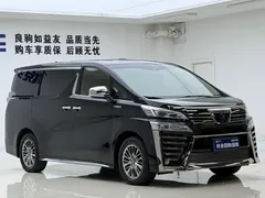 2021 Toyota Vellfire 2.5L Hybrid HV Ultimate, чёрный — фото 3